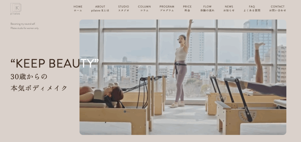 pilates K