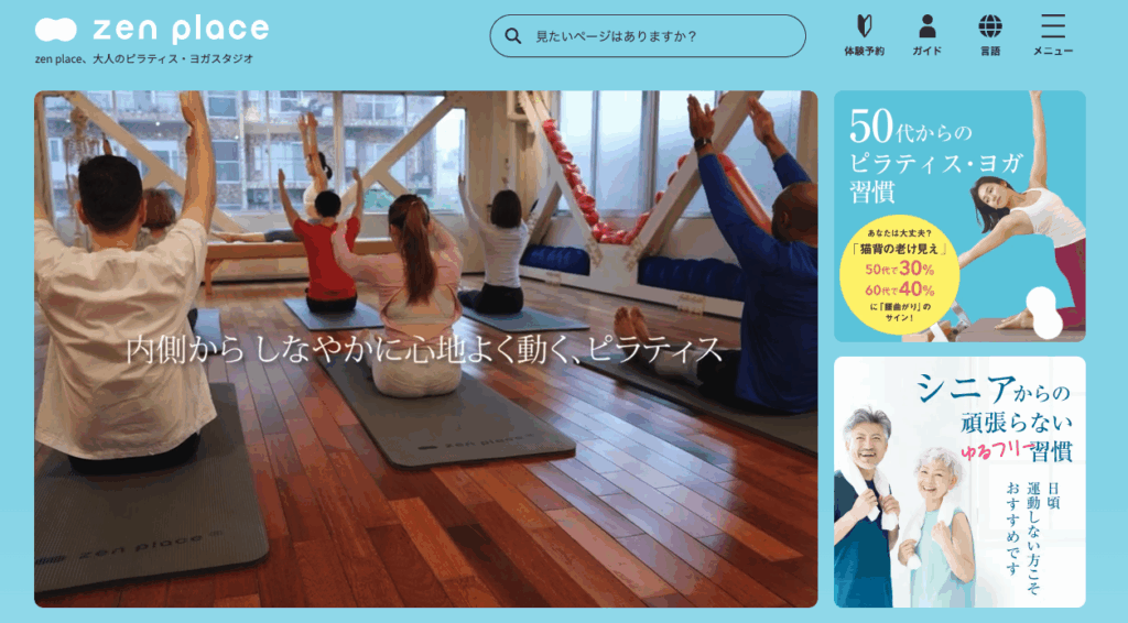 zen place pilates