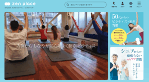 zen place pilates