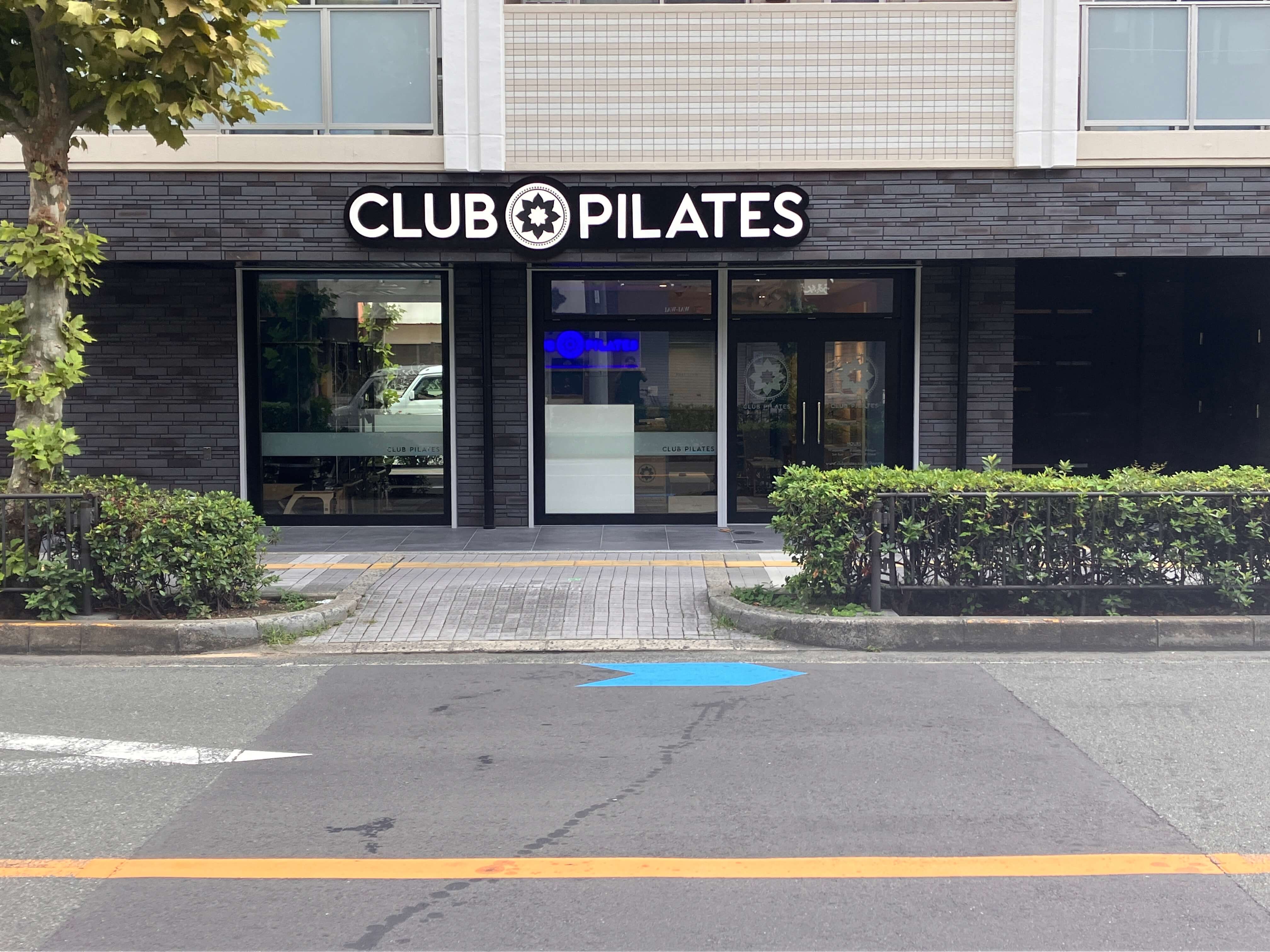 アルバイトサムネイル