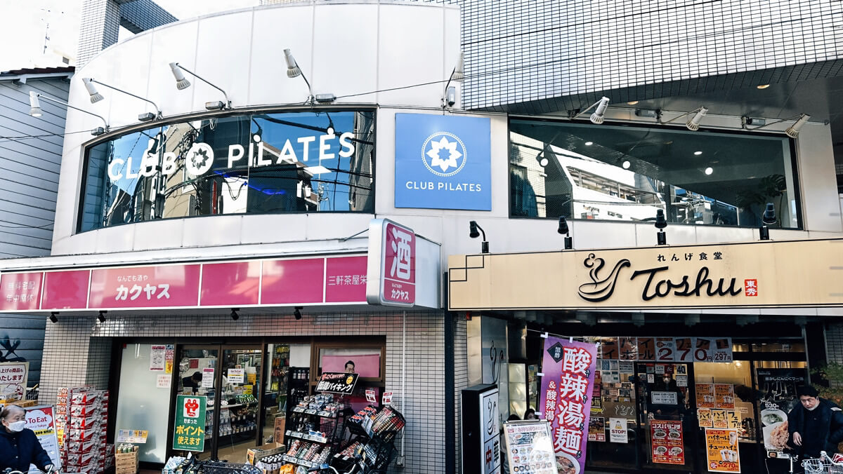 正社員サムネイル