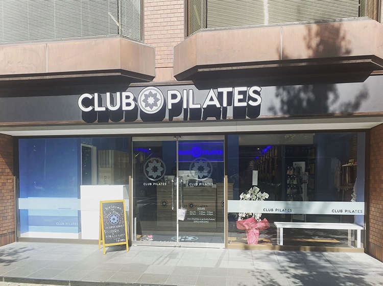 【福岡】博多店スタジオ外観