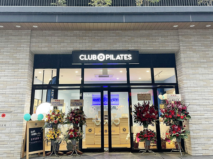 【熊本】熊本店スタジオ外観