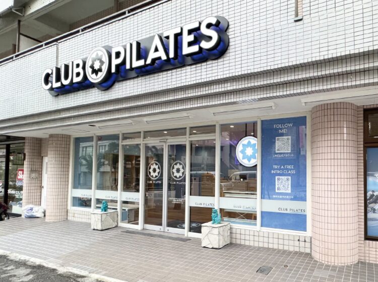 【沖縄】那覇店スタジオ外観