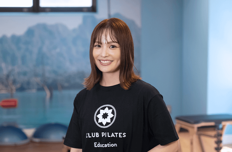 Naho